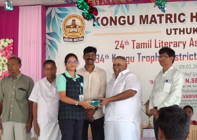 DISTRICT WINNER 2026 (TAMIL SPEECH)