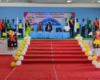 INVESTITURE CEREMONY