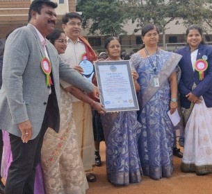 WORLD RECORD (2025-26)